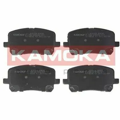 KAMOKA JQ101256 Kit Pastiglie Freno, Freno a Disco Occasione